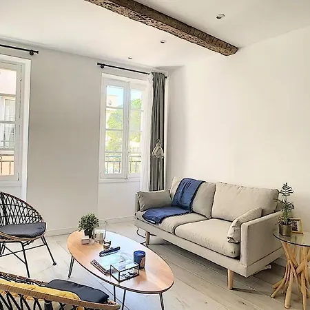 L'appartement D'augustin. شقة كان